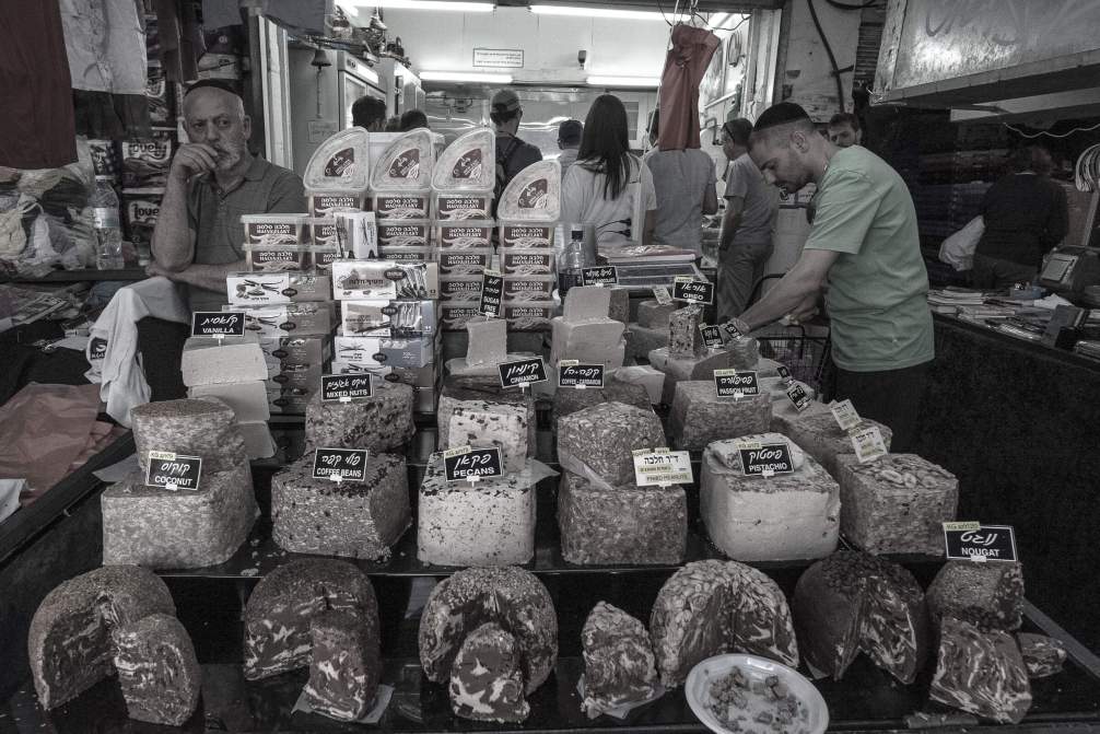 Nougat on Carmel Market Tel Aviv