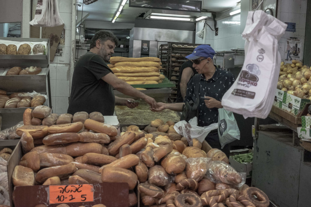 Carmel Market Tel Aviv