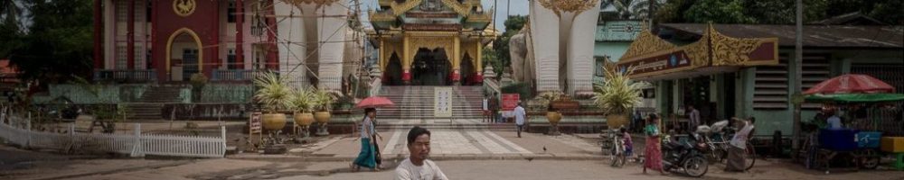 Tempel in Bago - Titelbild