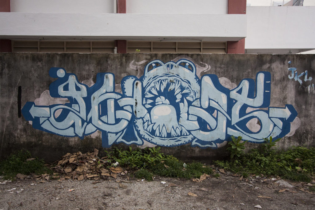 Georgetown Malaysia mit vielen Grafiti