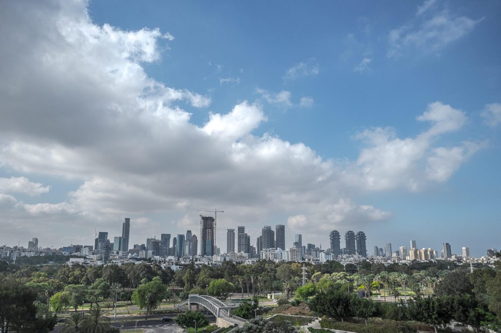 Yitzhak Rabin Center Tel Aviv